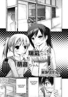 Minagi-chan and Mone-chan Part 1-3, English