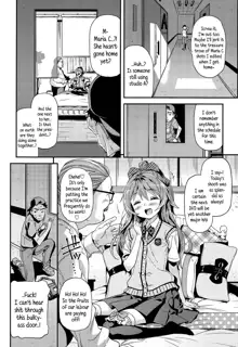 Maria, Ganbarimasu | Maria Will Do Her Best, English