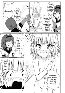 Himasaku Ecchi, English