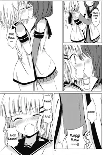 Himasaku Ecchi, English