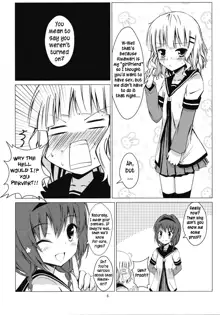 Himasaku Ecchi, English