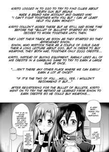 Sword of Asuna, English