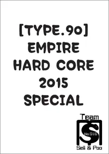 EMPIRE HARD CORE 2015 SPECIAL, 한국어