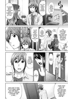 Futarikiri no Houkago Ch. 1-4, English