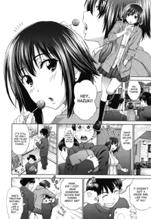 Futarikiri no Houkago Ch. 1-4, English