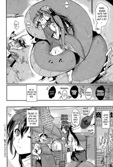 Nyorutto! Hebiko-san | Slithering Hebiko-san!, English