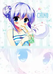 Chino-chan to Natsukaze, 中文