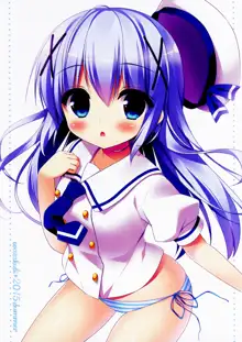 Chino-chan to Natsukaze, 中文