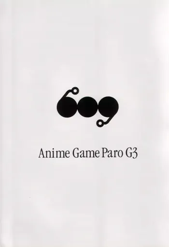 Anime Game Paro G3, 日本語