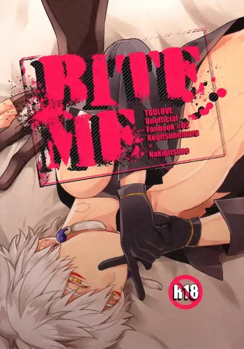 BITE ME, 日本語