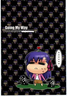 Going My Way, English