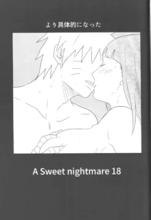 A Sweet Nightmare, 日本語