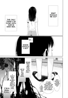 Shoujo to Gang to Aoi Yoru, English