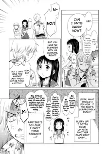 Shoujo to Gang to Aoi Yoru, English