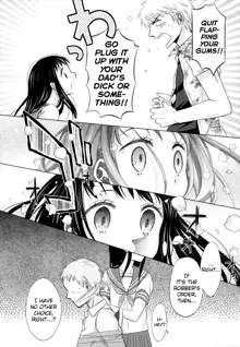 Shoujo to Gang to Aoi Yoru, English