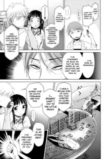 Shoujo to Gang to Aoi Yoru, English