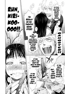 Shoujo to Gang to Aoi Yoru, English