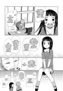 Shoujo to Gang to Aoi Yoru, English