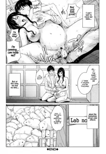 DeliMama ~Midara na Ore no Kaa-san~ Ch. 1-3, English