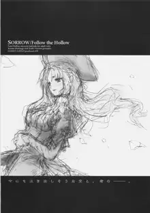 SORROW/Follow the Hollow, 日本語