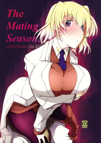 The Mating Season3, English