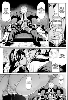 Inda Reijoku ch. 1, English