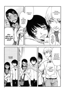 Watashi wa Hoka no Otoko to, SEX Shite, SEX Shite, SEX o Shita. ~Itsunomanika Kanojo wa~ Ch. 1-3, English