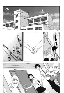 Watashi wa Hoka no Otoko to, SEX Shite, SEX Shite, SEX o Shita. ~Itsunomanika Kanojo wa~ Ch. 1-3, English