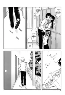 Watashi wa Hoka no Otoko to, SEX Shite, SEX Shite, SEX o Shita. ~Itsunomanika Kanojo wa~ Ch. 1-3, English