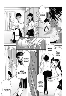 Watashi wa Hoka no Otoko to, SEX Shite, SEX Shite, SEX o Shita. ~Itsunomanika Kanojo wa~ Ch. 1-3, English