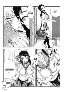 Watashi wa Hoka no Otoko to, SEX Shite, SEX Shite, SEX o Shita. ~Itsunomanika Kanojo wa~ Ch. 1-3, English