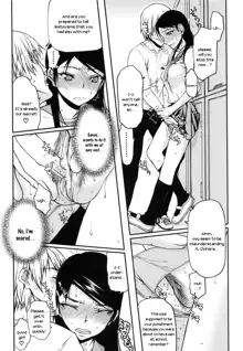 Watashi wa Hoka no Otoko to, SEX Shite, SEX Shite, SEX o Shita. ~Itsunomanika Kanojo wa~ Ch. 1-3, English