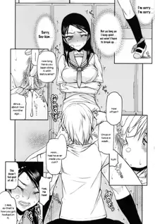 Watashi wa Hoka no Otoko to, SEX Shite, SEX Shite, SEX o Shita. ~Itsunomanika Kanojo wa~ Ch. 1-3, English