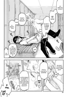 Watashi wa Hoka no Otoko to, SEX Shite, SEX Shite, SEX o Shita. ~Itsunomanika Kanojo wa~ Ch. 1-3, English