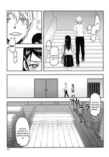 Watashi wa Hoka no Otoko to, SEX Shite, SEX Shite, SEX o Shita. ~Itsunomanika Kanojo wa~ Ch. 1-3, English