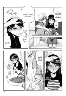 Watashi wa Hoka no Otoko to, SEX Shite, SEX Shite, SEX o Shita. ~Itsunomanika Kanojo wa~ Ch. 1-3, English