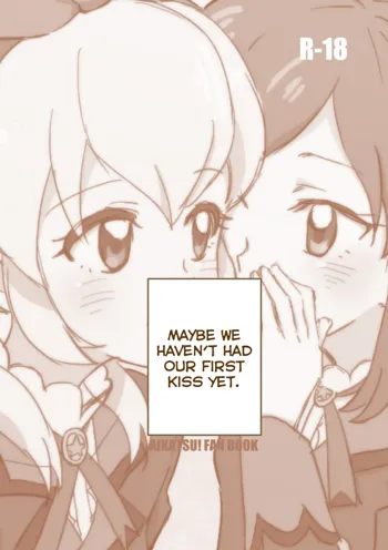 Hyotto shitara Watashi-tachi, First Kiss wa Mada nanokamo | Maybe we haven't had our first kiss yet, English