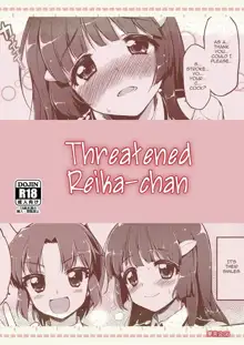 Odosare Reika-chan | Threatened Reika-chan (decensored), English