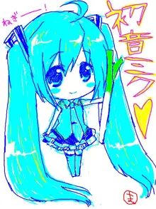 Pixiv Artistid=7367, 日本語