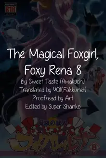 Mahou no Juujin Foxy Rena 8, English