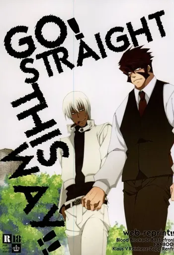 GO! STRAIGHT THIS WAY!!, 日本語