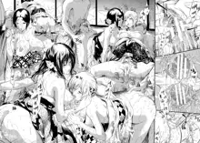 Tokoharu no Shoujo-tachi Ch.1-2, 中文