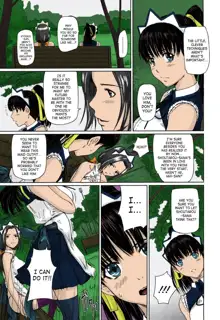 Mai Favorite Ch. 1-5 (decensored), English