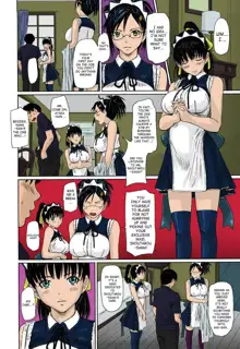 Mai Favorite Ch. 1-5 (decensored), English