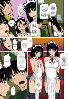 Mai Favorite Ch. 1-5 (decensored), English