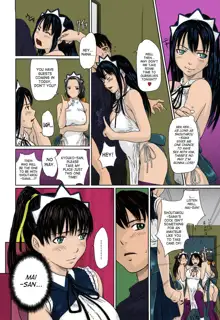 Mai Favorite Ch. 1-5 (decensored), English