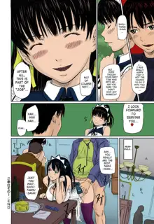 Mai Favorite Ch. 1-5 (decensored), English