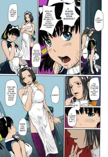 Mai Favorite Ch. 1-5 (decensored), English