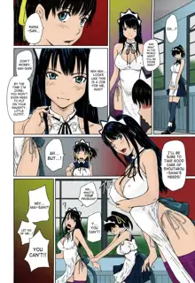 Mai Favorite Ch. 1-5 (decensored), English