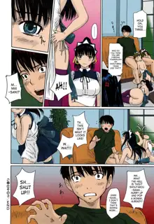 Mai Favorite Ch. 1-5 (decensored), English